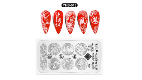 YHB-13